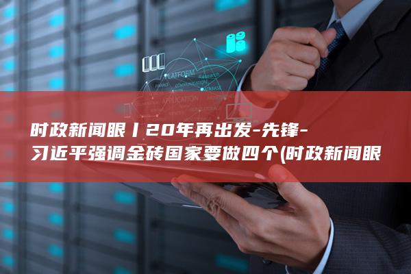 赵龙