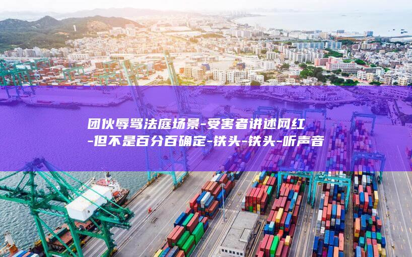 西安
