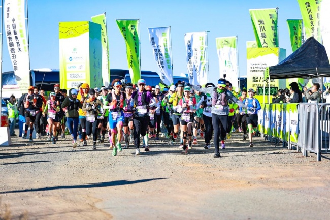2026-通用技术杯-大青山哈达门越野赛圆满落幕 (2026通货膨胀要来了吗)