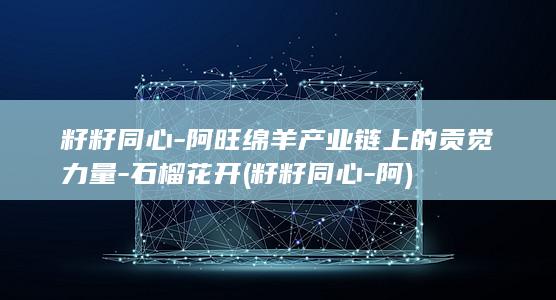 贡觉县