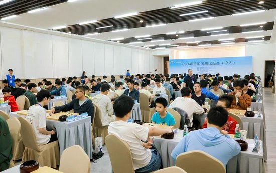 金禹丞李思璇分夺男女冠军-2026全国围棋个人赛落幕 (金禹丞是哪里人)