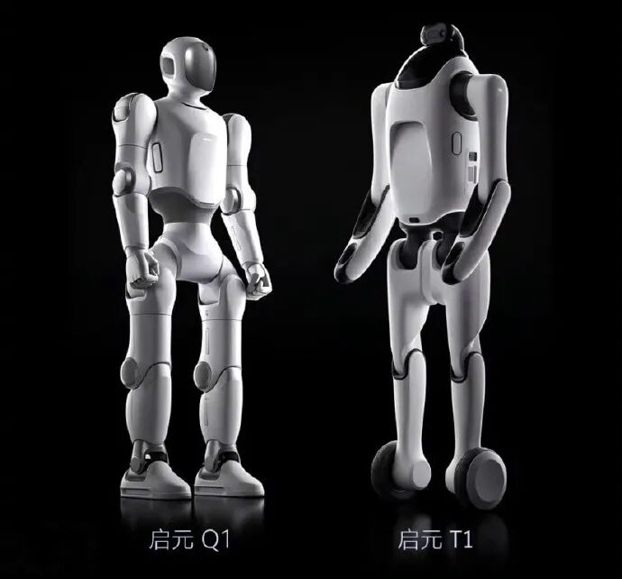 克的鸡蛋关节-T1-260-Q1-一颗-人形机器人-稚晖君发布启元 (有关鸡蛋的画)