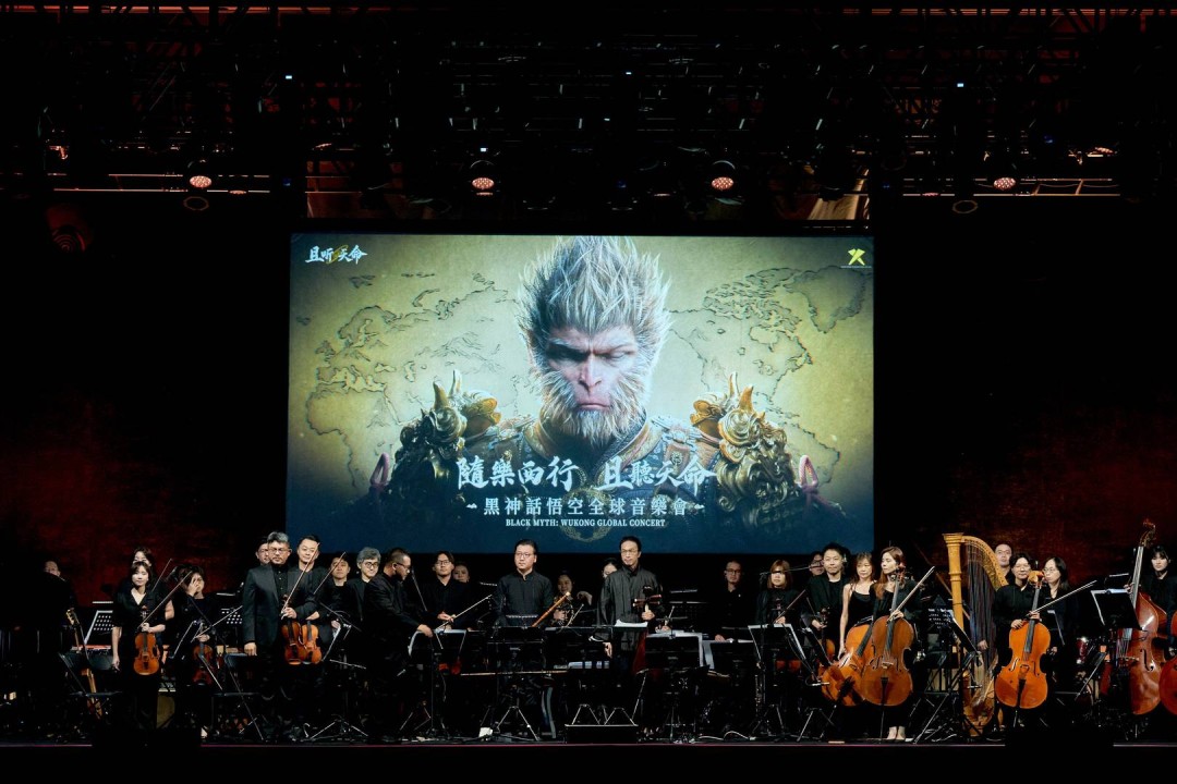 安可演奏-黑神话-黑神话-钟馗-小曲-全球音乐会台北站落幕-悟空 (安可演出)