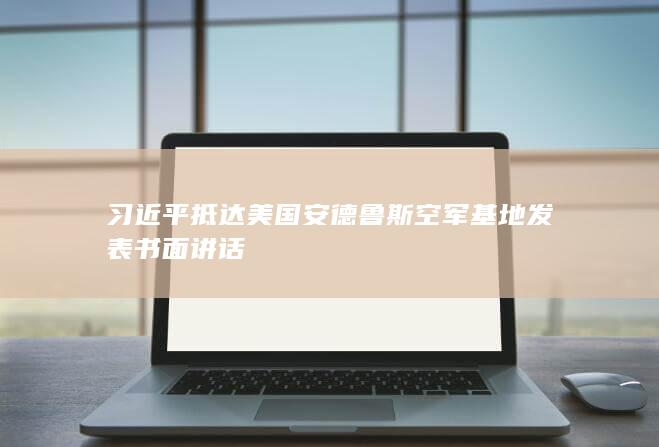 郭旭的测试话题