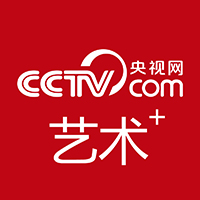 央视网艺术频道