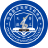 长春职工医科大学