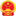 发展规划司