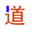 全美城围挡厂家｜专业施工围挡、地铁围挡、临建围挡一站式服务商推荐_工地围挡厂家金美城护栏