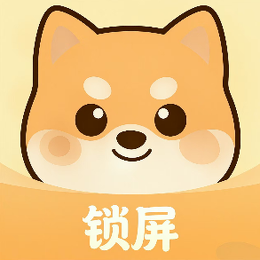 锁屏背单词