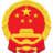 巴中市水利局