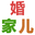 2026年武汉家博会(国际博览中心)3月6-8日_免费门票 - 武汉家博会网