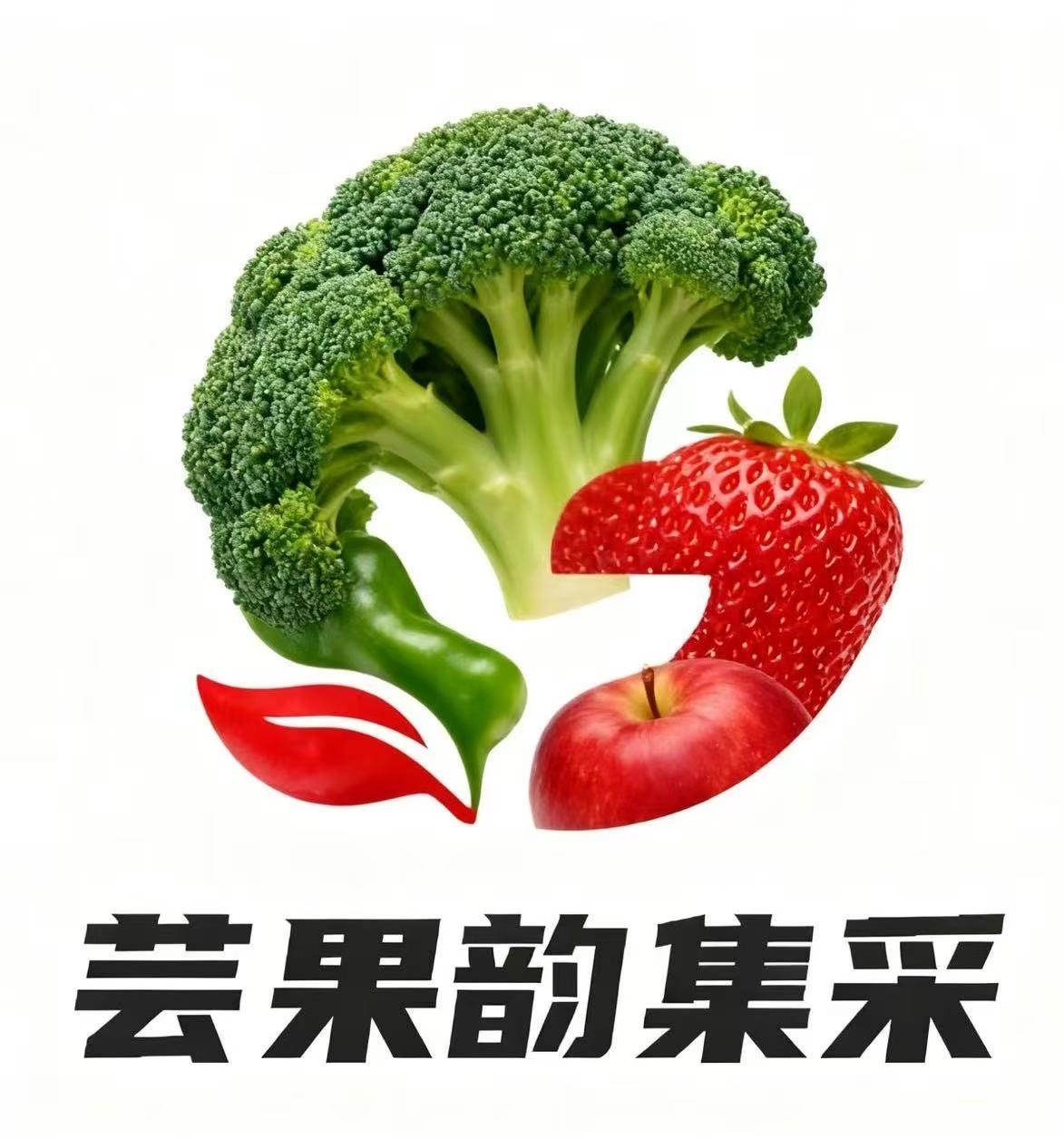 芸果韵集采