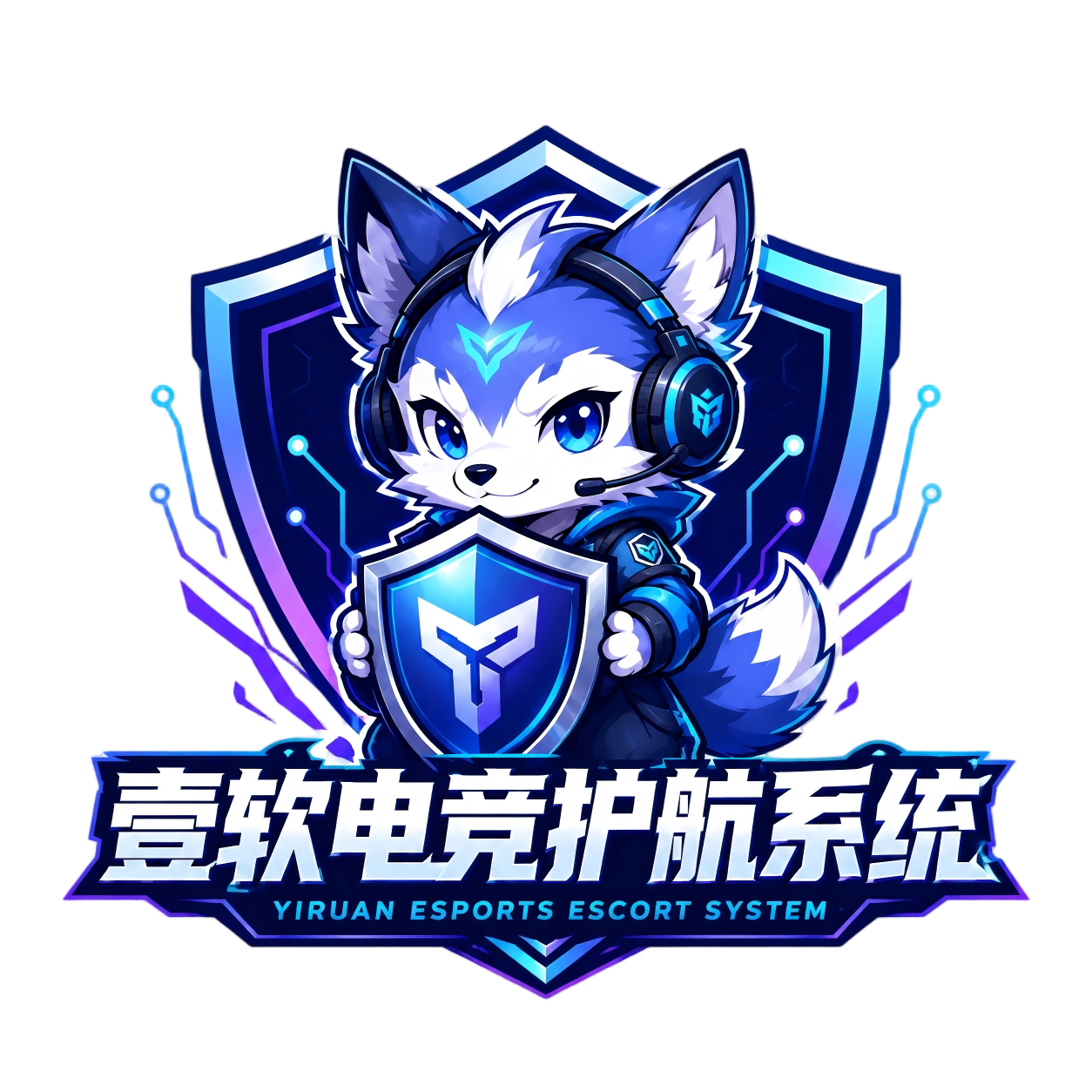 游戏护航系统源码_陪玩APP源码_电竞护航平台搭建 | 壹软护航