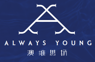 澳维思扬ERP管理平台