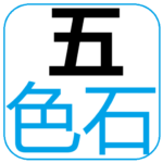 北京五色石科技有限公司 – 专业电路板维修和PCB设计单片机开发 进口仪器仪表售后维修