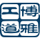 博雅工道海洋科技集团_专注海洋科技，提供一体化解决方案_官方网站