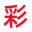 彩条布生产厂家_双膜聚乙烯塑料彩条布_一次性单膜聚丙烯彩条布_防雨防晒加厚耐磨PE篷布厂家直销_尺寸规格宽度2米-12米-沈阳防水彩条布厂家定制-天津彩条布商贸有限公司