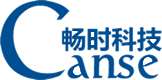 畅时科技 CANSE — 企业数字化基建与云服务专业服务商
