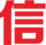 企业信用评价网-AAA信用评级-信用等级证书-企业信用报告-投标资信证明-重合同守信用企业