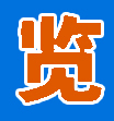 【官网】中企博览-国外石油展泵阀展专家-北京中企博览国际商务服务有限公司