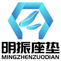 江门市明振机动车配件有限公司,专注于高端摩托车座垫的研发和生产