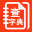 查字典-2026中国成语大全，成语接龙/电子成语词典