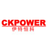 深圳市伊特恒科电源有限公司-CKPOWER伊特恒科UPS不间断电源官方网站