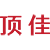 昆山市玉山镇峰尔元电子产品经营部-是一家专业从事各类纱线生产的专业制造商和出口商