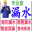 重庆管道漏水检测公司_消防管网漏水探测_重庆水管漏水检测公司_漏水检测仪-重庆左江科技公司-重庆消防供水管道测漏,重庆漏水检测公司,重庆消防管道测漏,重庆漏水维修,重庆管道漏水检测仪