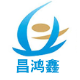 SMT贴片代加工-MCU方案定制-移动电源方案定制-储能电源方案定制-无线充方案定制-深圳昌鸿鑫电子有限公司