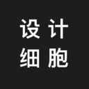 DesignCell 设计细胞