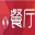 .餐厅(点餐厅)注册管理机构|环球商域|点餐厅管理机构|公司服务介绍