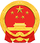 海西州都兰县