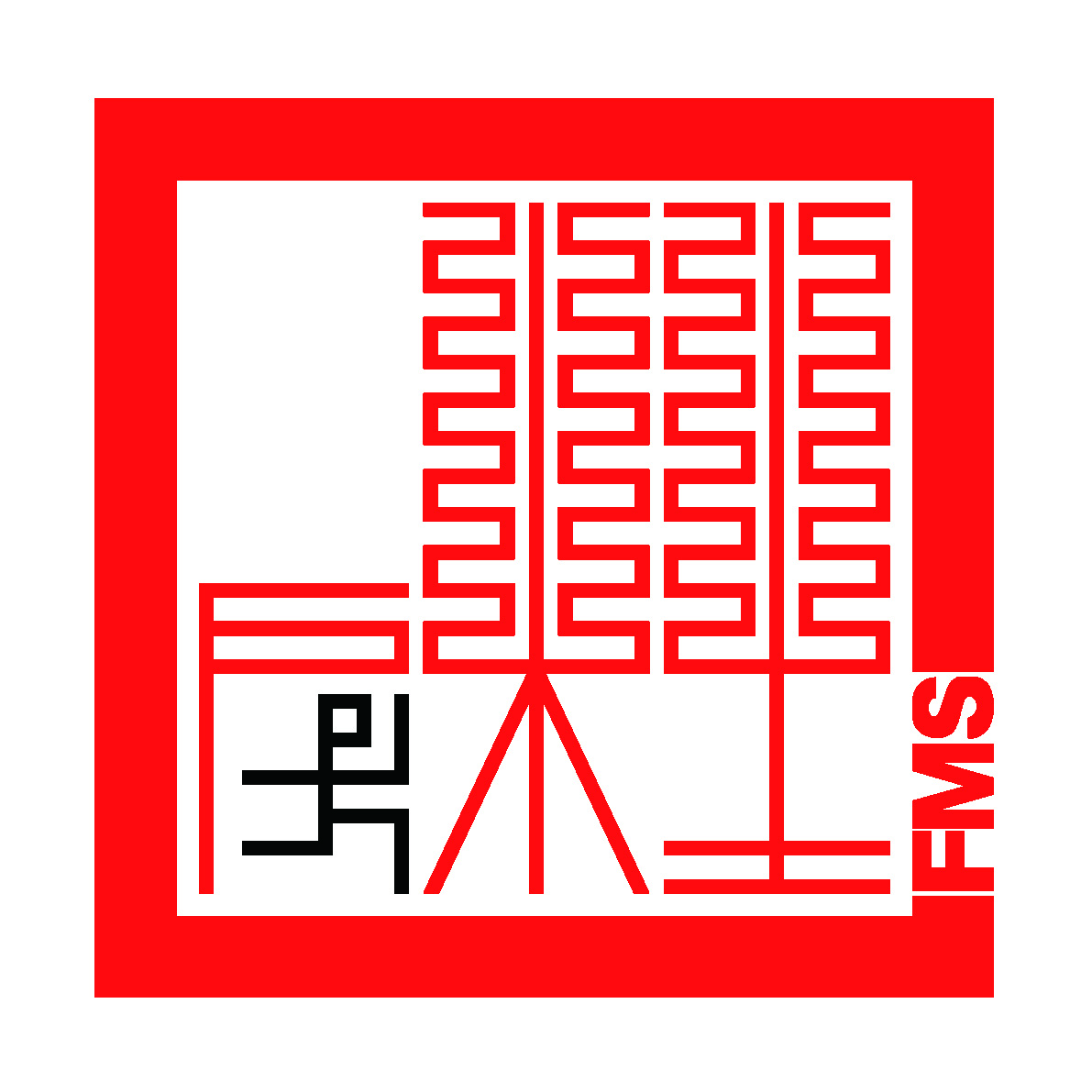 房木共生设计