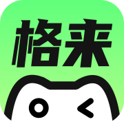 格来云游戏