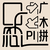 重庆洋汇科技有限公司