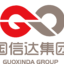 国信达公司
