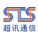 超讯科技股份有限公司-STS超讯
