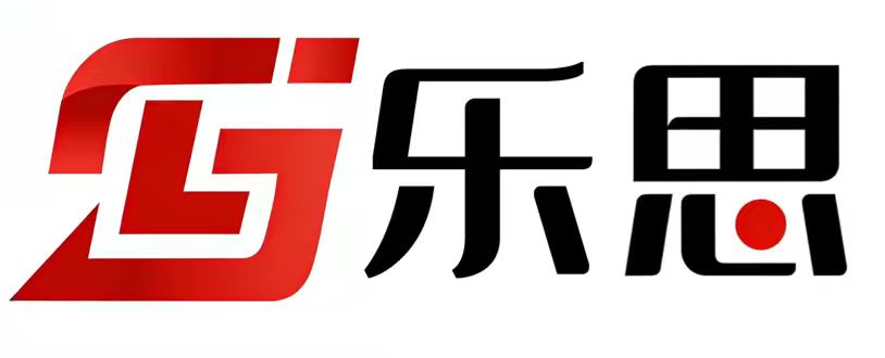 乐思企业管理咨询顾问有限公司-乐思咨询