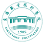 襄阳职业技术大学