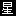 7sf传奇游戏盒子_7sf传奇发布网站_7sf传奇免费领50充值 - www.7sf.com