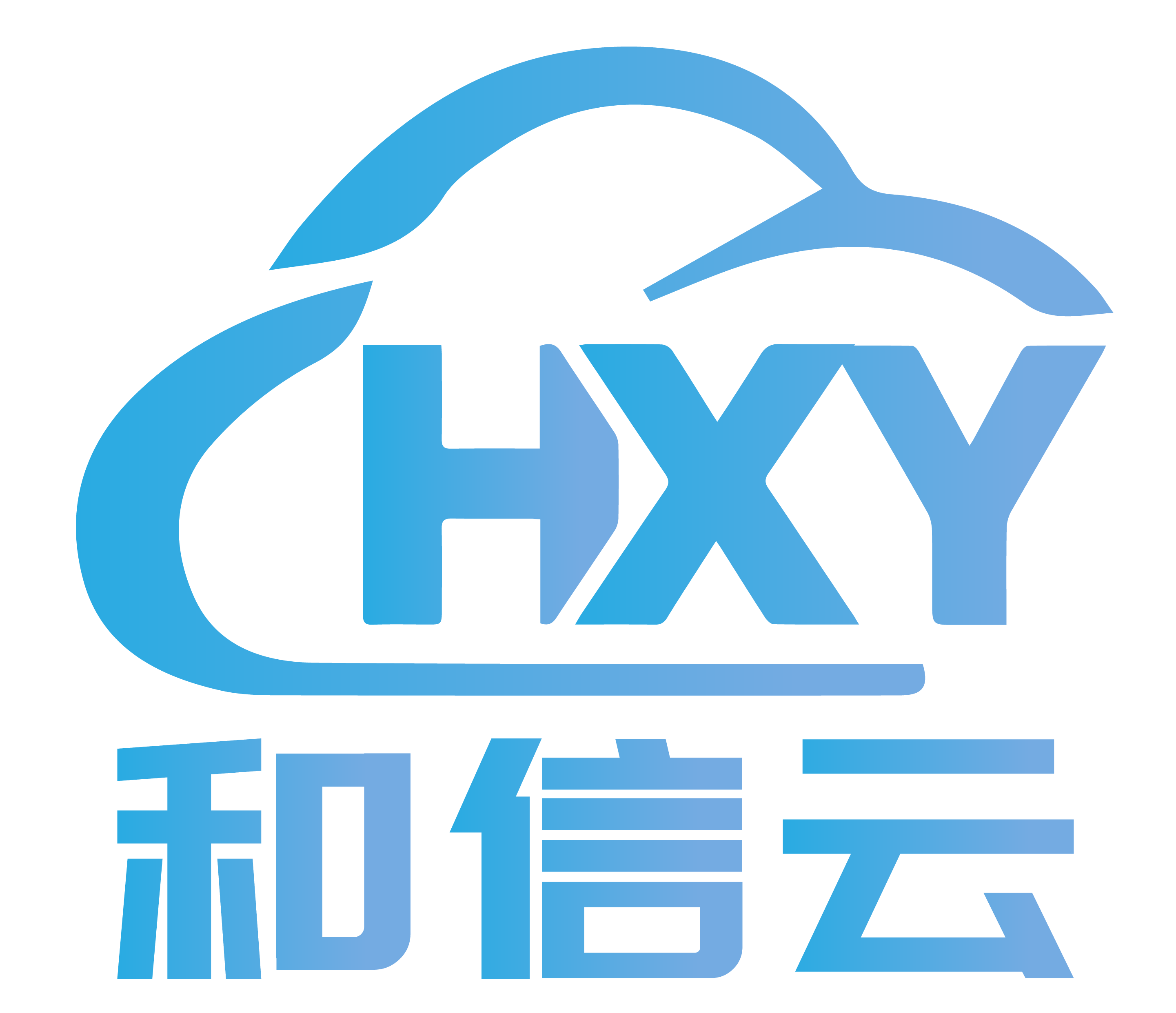 和信云-高防服务器_高防IP_数据中心机柜托管租用