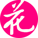 花意生活 hua365.com