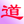 黄老,玄黄道家