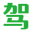 驾校报名-驾校学车价格-2026驾校排行榜 - 驾校网