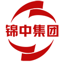 官网 - 锦中控股集团有限公司