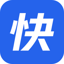 快审计 - 财务报表处理与审计报告初稿生成