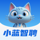 小蓝智聘