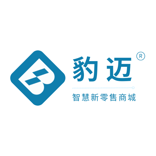 豹迈智慧新零售