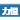 微型测力传感器-微型拉压力传感器-上海力恒传感技术有限公司